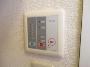 レオパレスクレスト原宿IIの物件内観写真